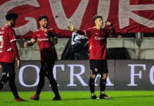 Festejo Loyola Tarzia Independiente Copa Argentina