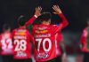 boston-river-rival-independiente.jpg