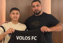 david-tata-martinez-volos-fc