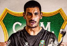 segovia-renovacion-deportivo-maldonado