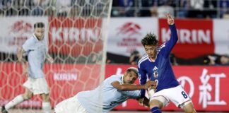 Santiago Mele Uruguay Japón amistoso (1)